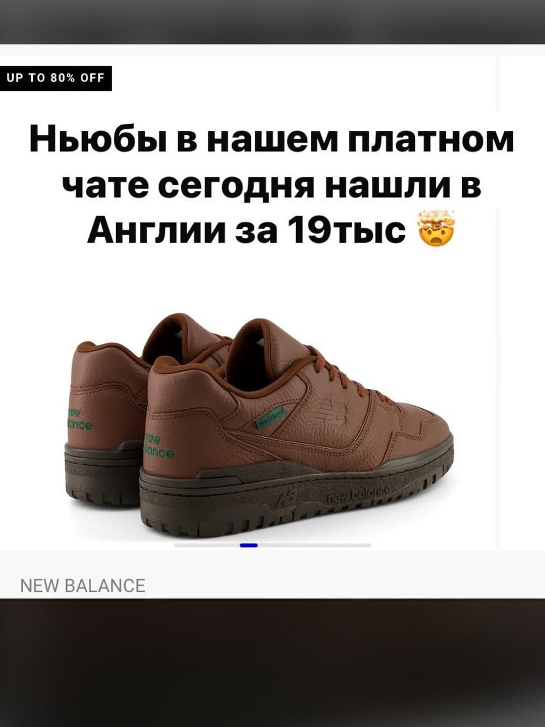 Post 3 by HaDi - шоппинг из Англии с 2014/НЕ баеры,НЕ магазин on Instagram (image)