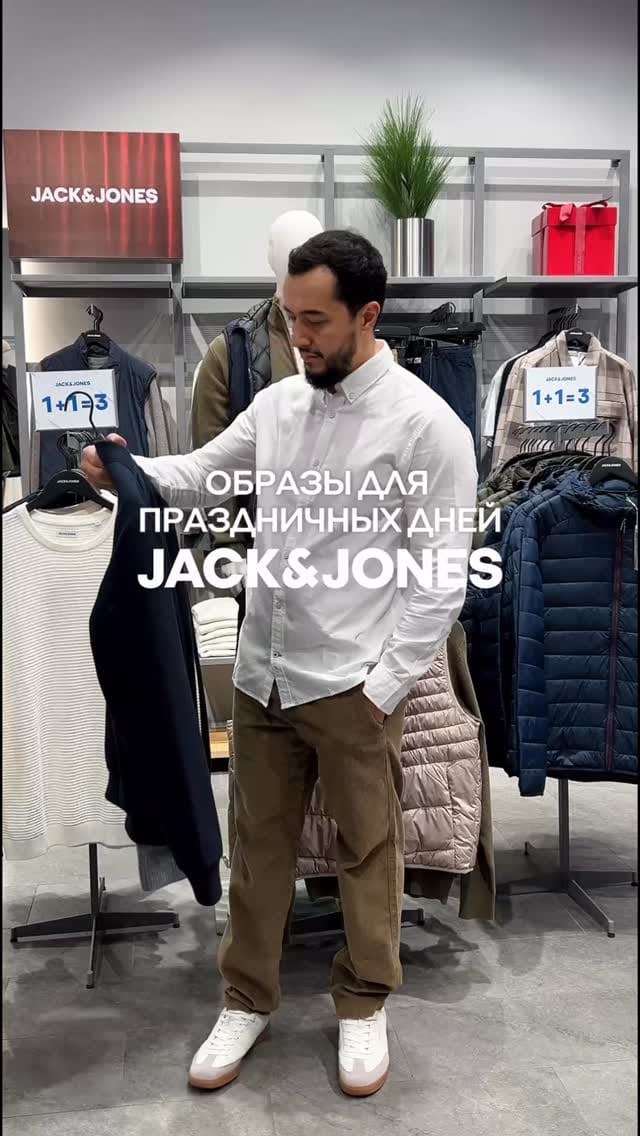 Post 7 by Офиц. магазин JACK&JONES - в партнерстве со STOREXX on Instagram (video)