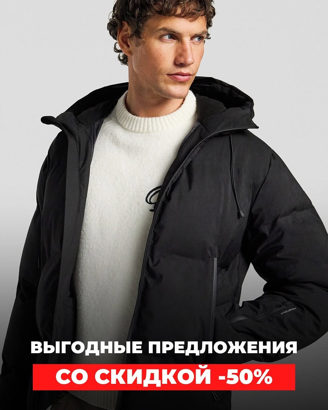 Post 4 by Офиц. магазин JACK&JONES - в партнерстве со STOREXX on Instagram (carousel)