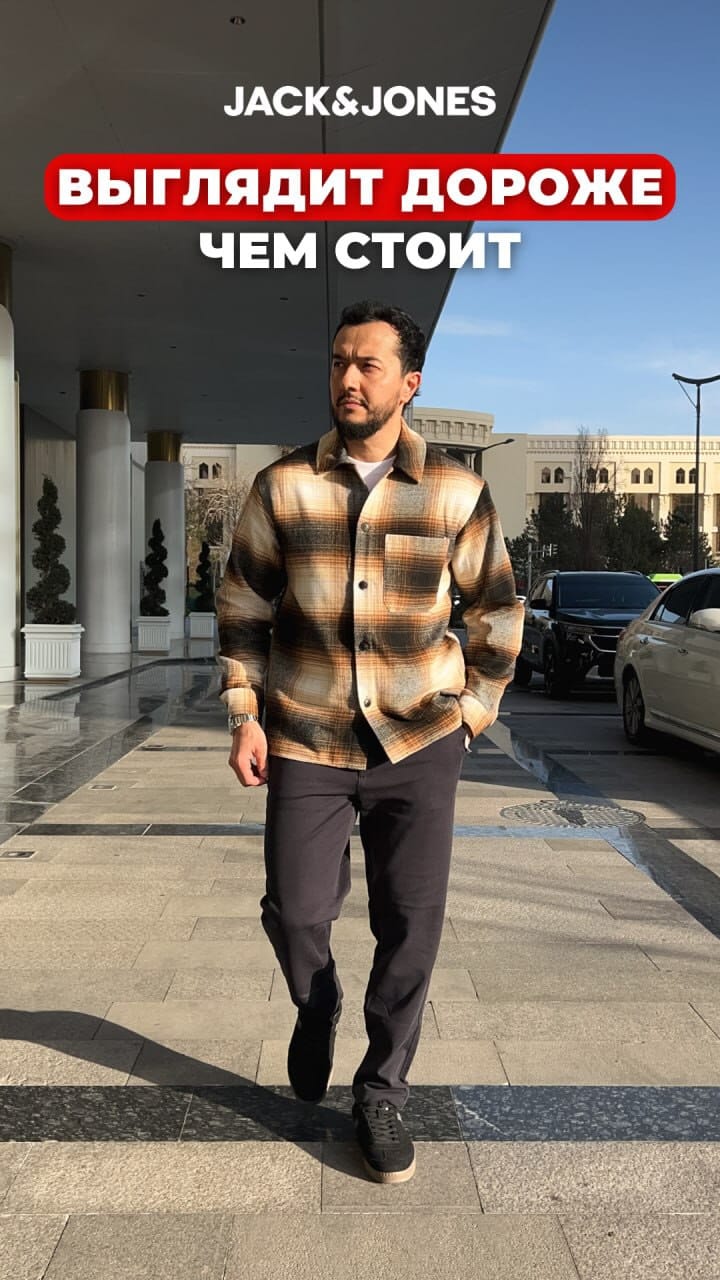 Post 1 by Офиц. магазин JACK&JONES - в партнерстве со STOREXX on Instagram (video)