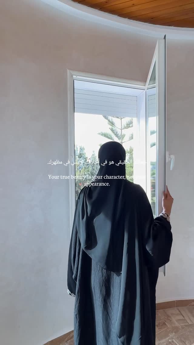 Post 3 by House of Husna حسنى on Instagram (video)