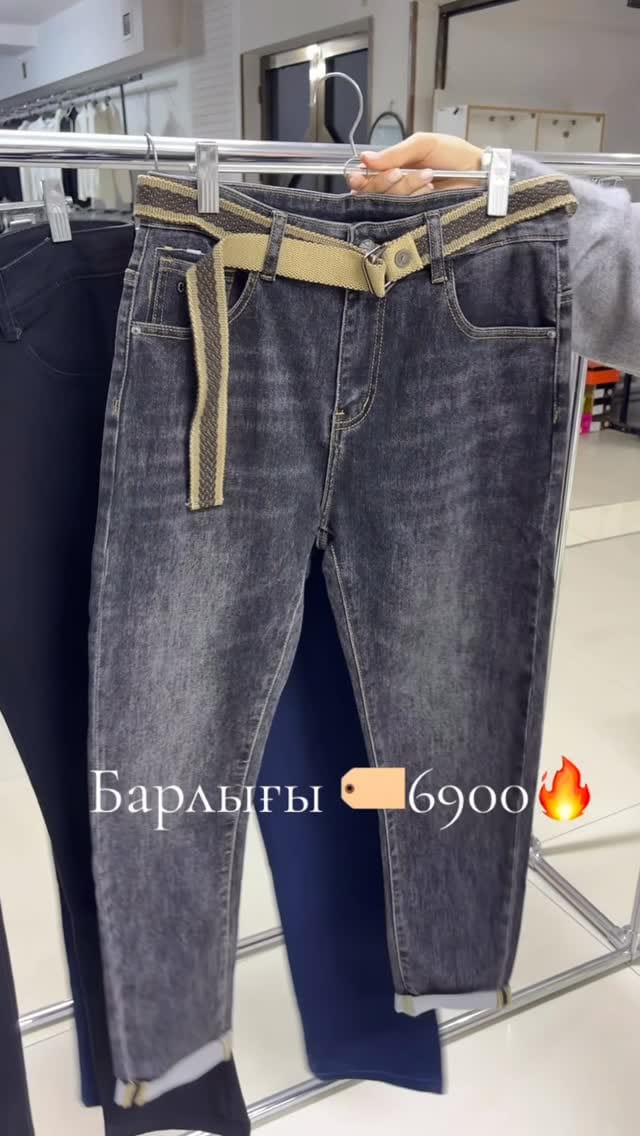 Post 7 by Мужская одежда on Instagram (video)