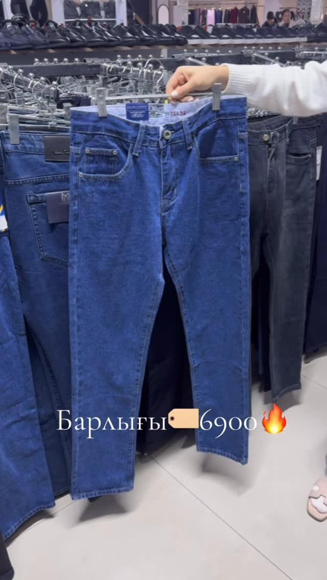Post 6 by Мужская одежда on Instagram (video)
