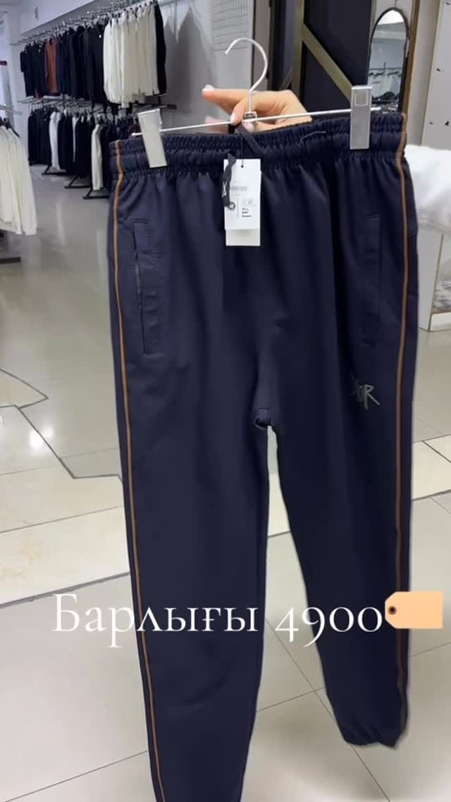 Post 4 by Мужская одежда on Instagram (video)
