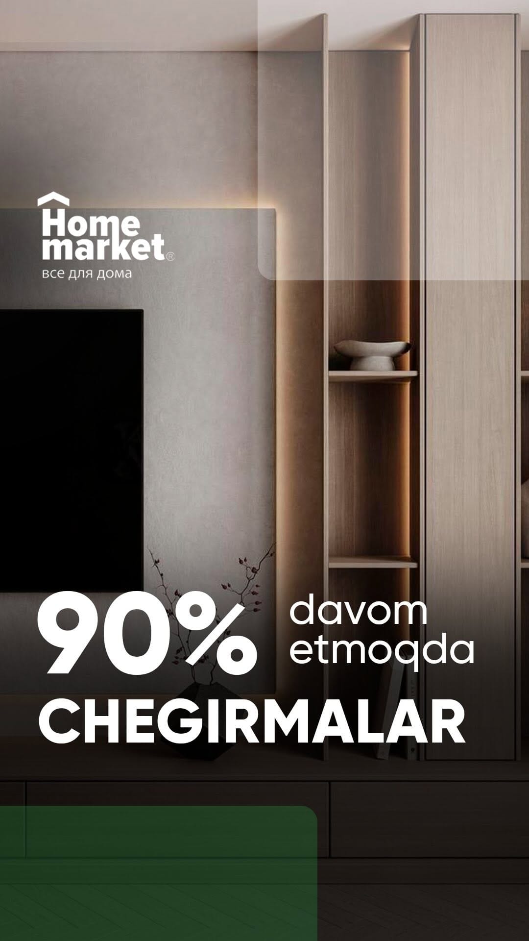 Post 1 by Home market on Instagram (video)