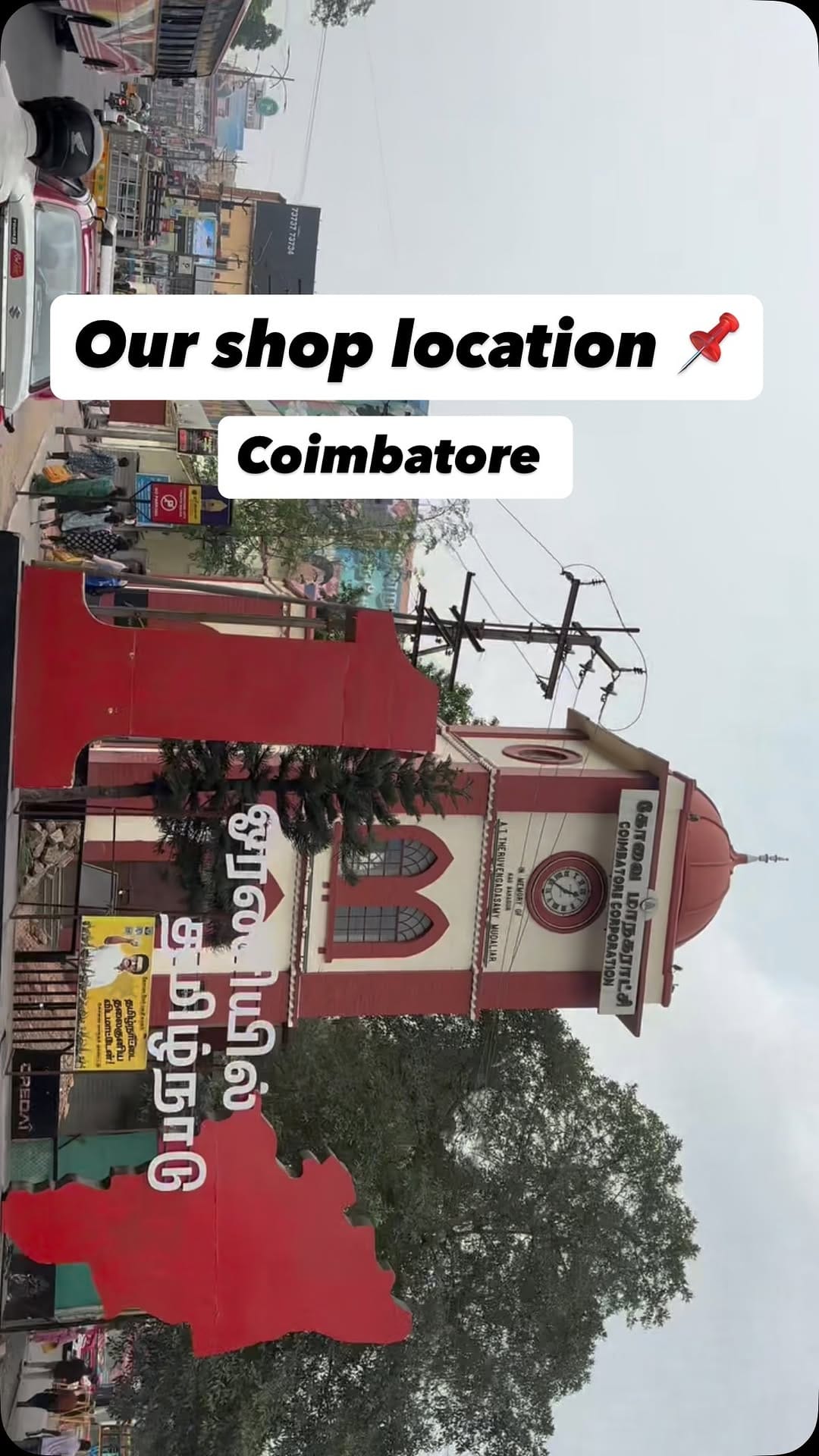 Post 10 by Whole Sale on Instagram (video)