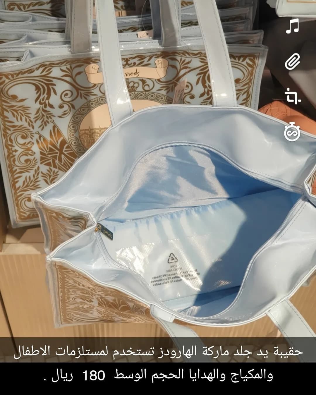 Post 2 by London2shopping on Instagram (image)