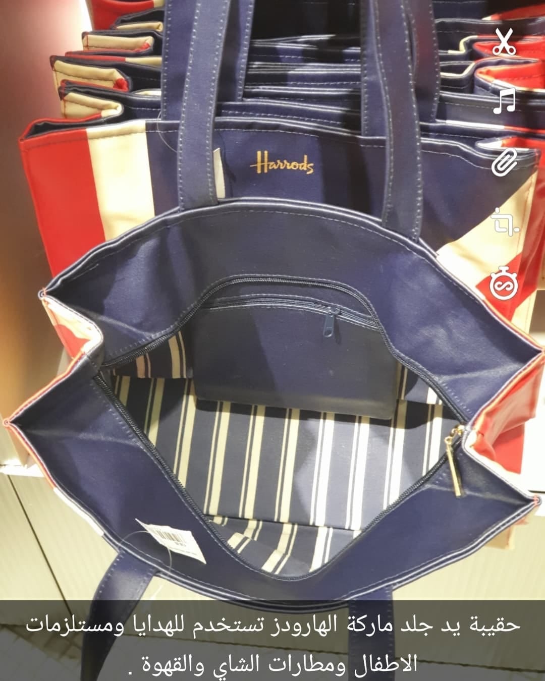 Post 5 by London2shopping on Instagram (image)