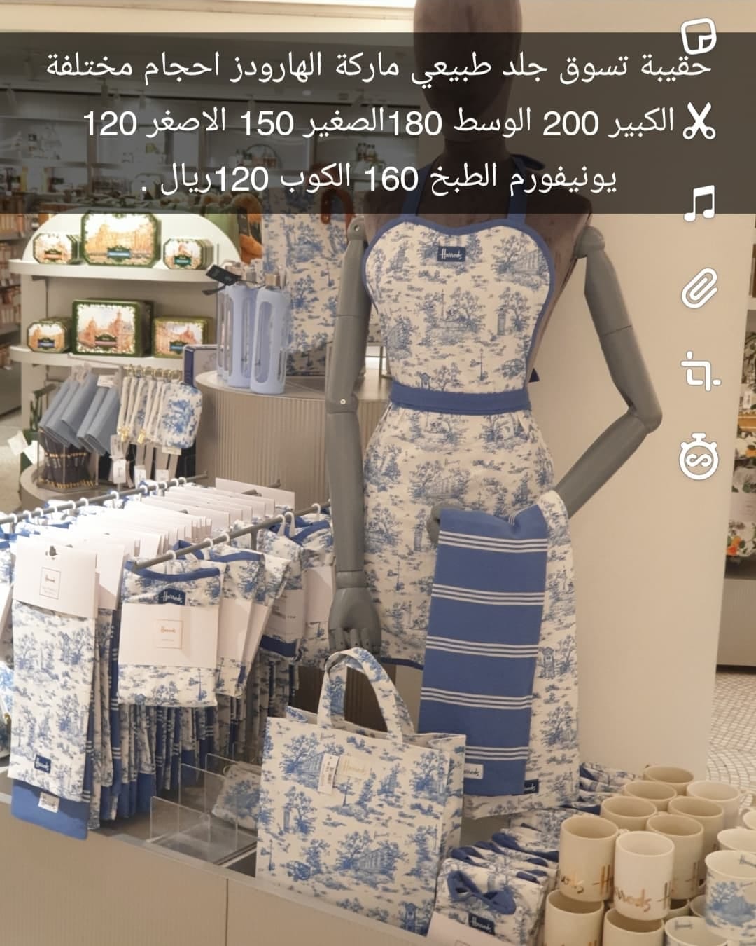 Post 10 by London2shopping on Instagram (image)