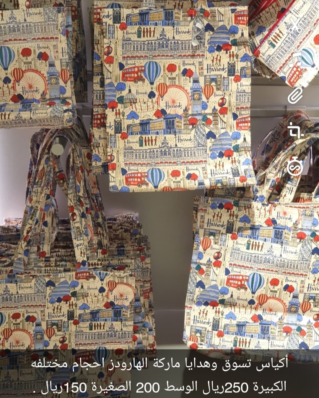 Post 6 by London2shopping on Instagram (image)