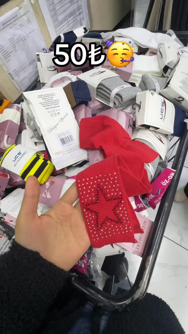 Post 3 by 🛍️ GAZİKENT İBO GİYİM 🛍️ on Instagram (video)