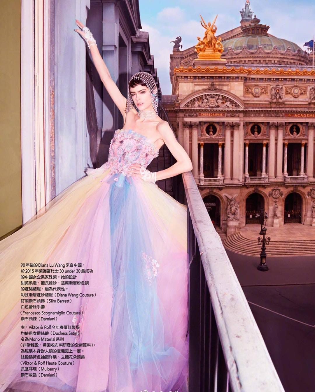 Post 8 by Diana Wang® Couture on Instagram (image)