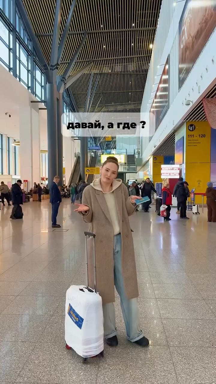 Post 7 by Ковры • Kilem Khan on Instagram (video)