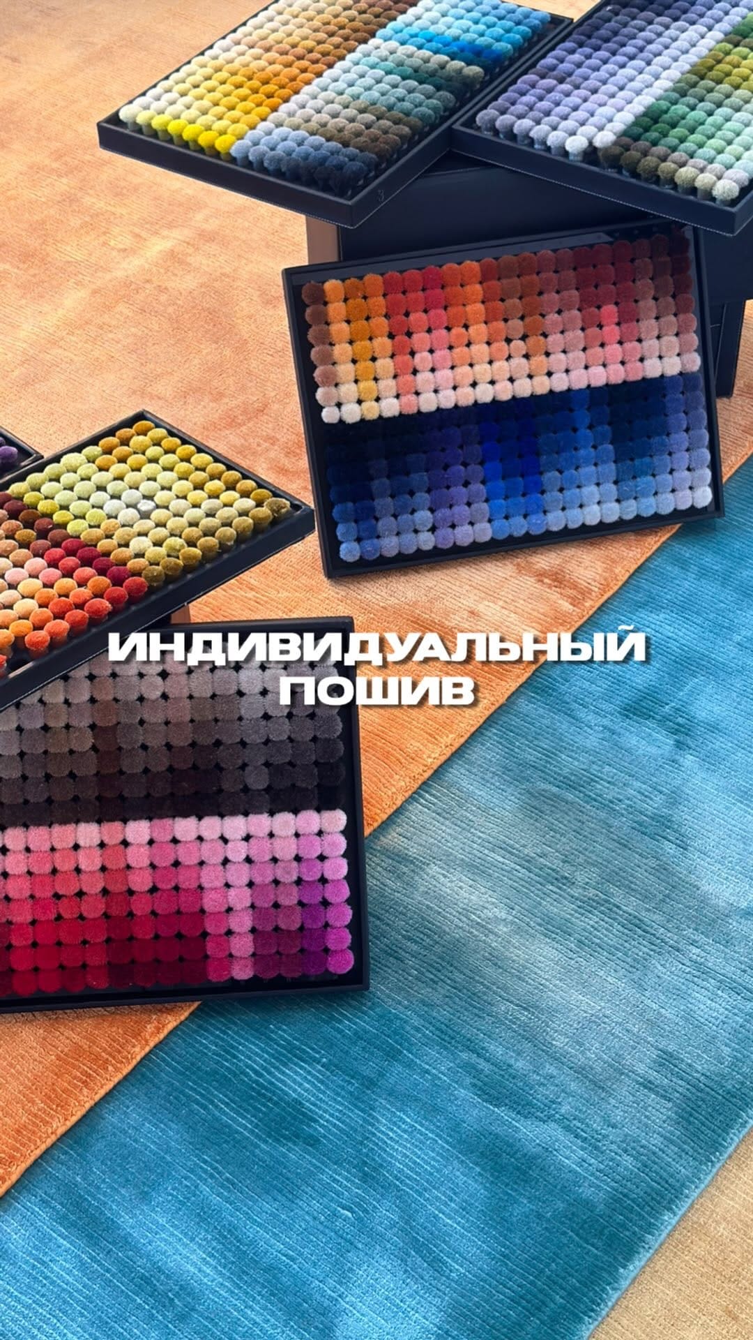 Post 10 by Ковры • Kilem Khan on Instagram (video)