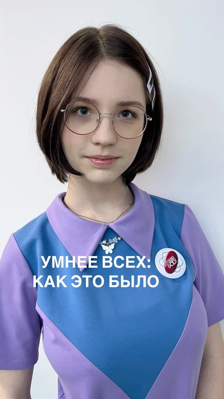 Post 6 by OLESYA ANTSIFEROVA | МОДЕЛЬ | МОСКВА on Instagram (video)