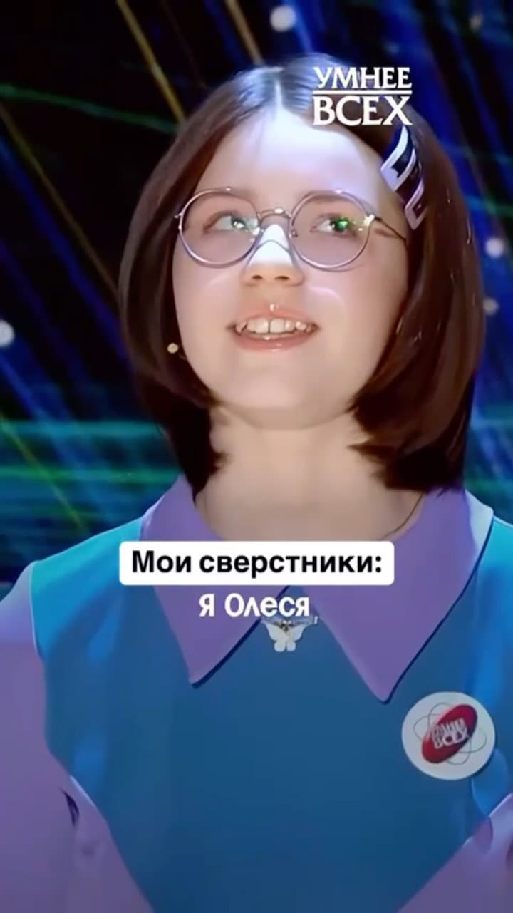 Post 8 by OLESYA ANTSIFEROVA | МОДЕЛЬ | МОСКВА on Instagram (video)