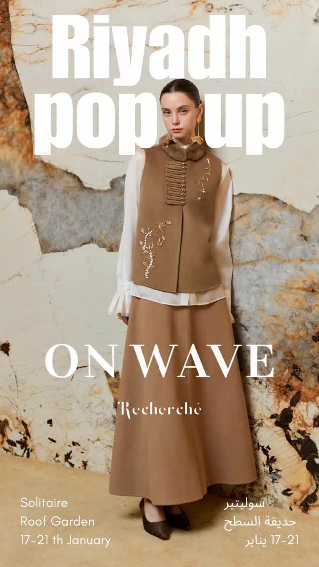 Post 2 by ONWAVE on Instagram (video)