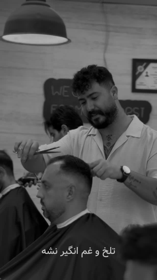Post 5 by professional hair studio on Instagram (video)