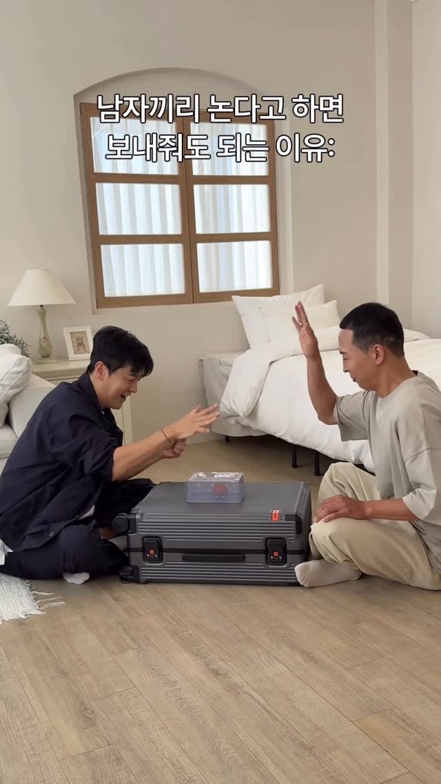 Post 10 by Park Jaeil on Instagram (video)