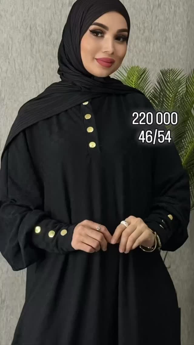 Post 4 by FotiNur shop on Instagram (video)