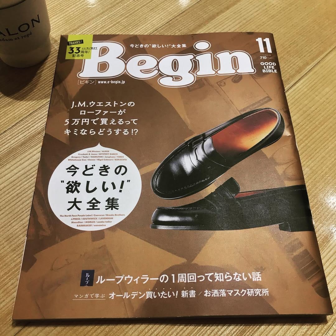 Post 1 by Megumi Ikeda on Instagram (image)