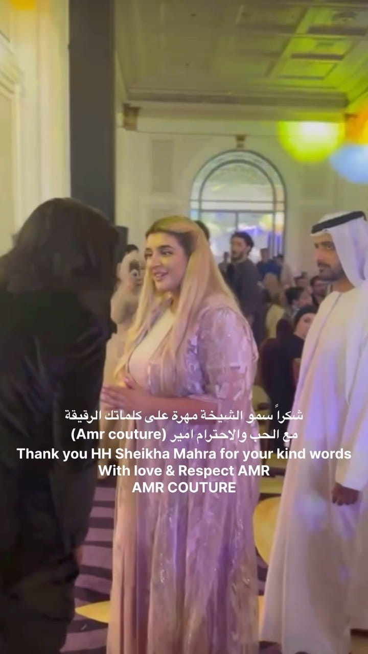 Post 10 by amr_couture®️ on Instagram (video)