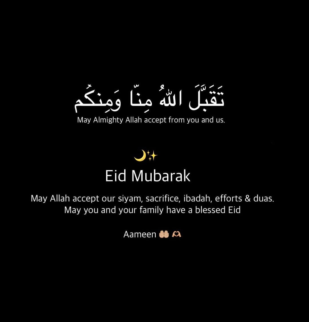 Post 6 by Muslim Boutiques on Instagram (image)