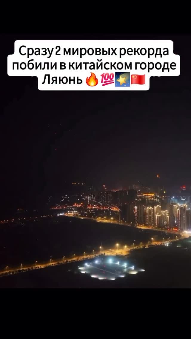 Post 3 by Muhayyo👩🏻‍❤️‍👨🏻 on Instagram (video)