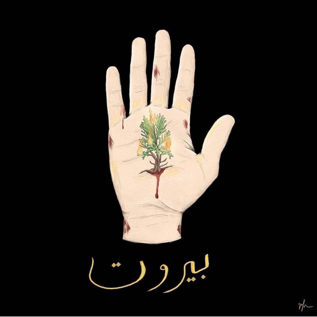 Post 4 by NABIL NAYAL نبيل نيال on Instagram (image)
