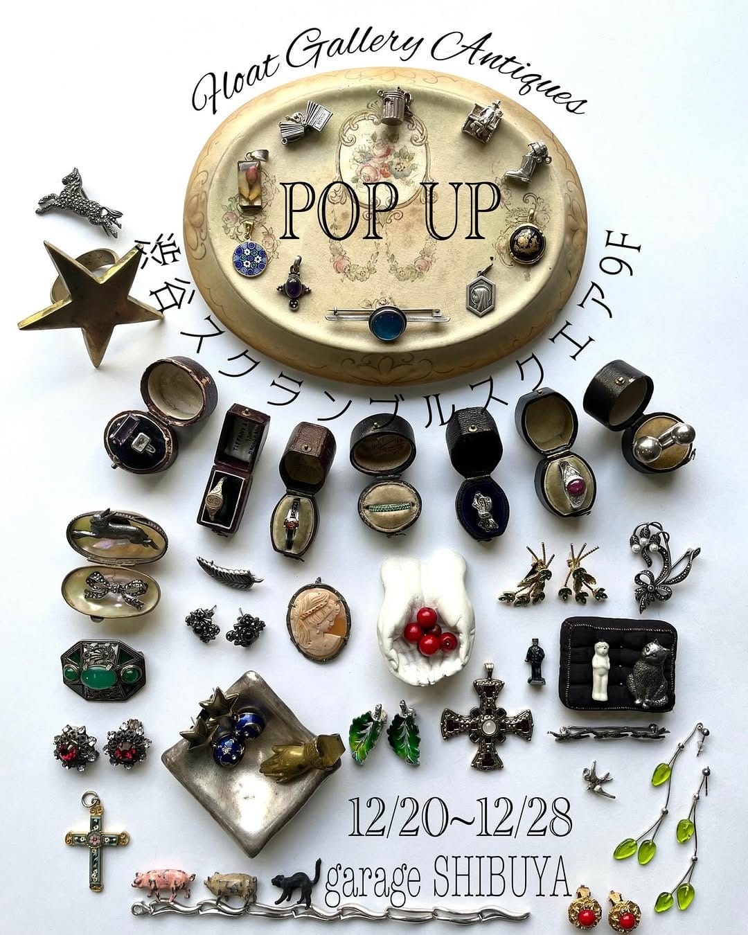 Post 4 by Float Gallery Antiques on Instagram (carousel)