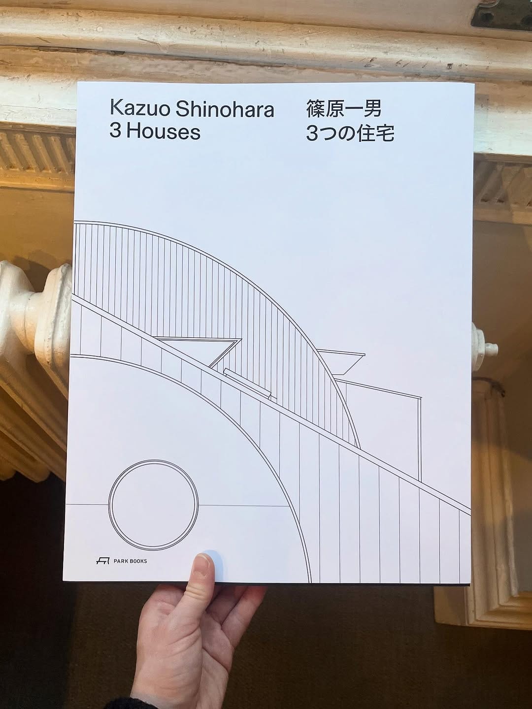 Post 4 by AA Bookshop on Instagram (carousel)