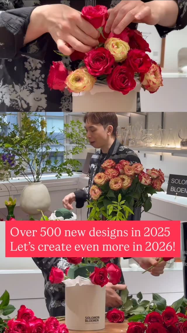 Post 9 by SOLOMON BLOEMEN on Instagram (video)