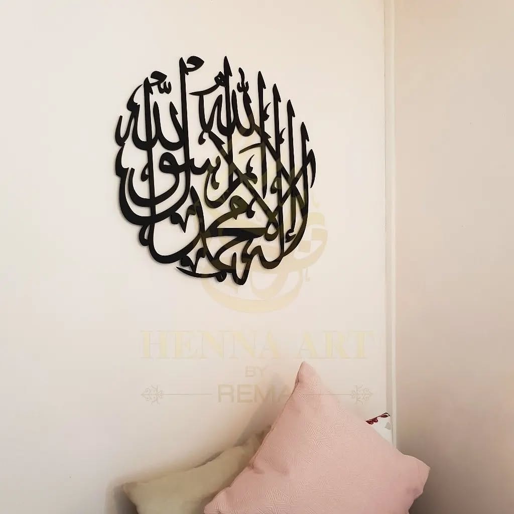 Post 8 by Henna Art By Rema 💛 on Instagram (image)