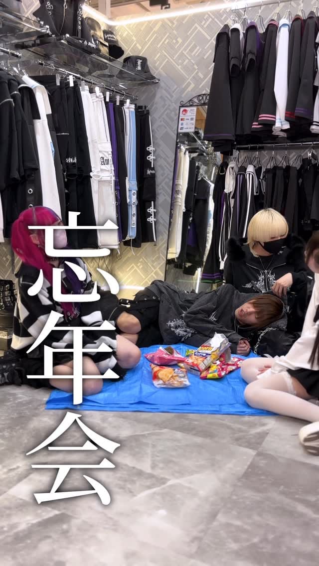 Post 1 by けんてぃ/Kenty on Instagram (video)