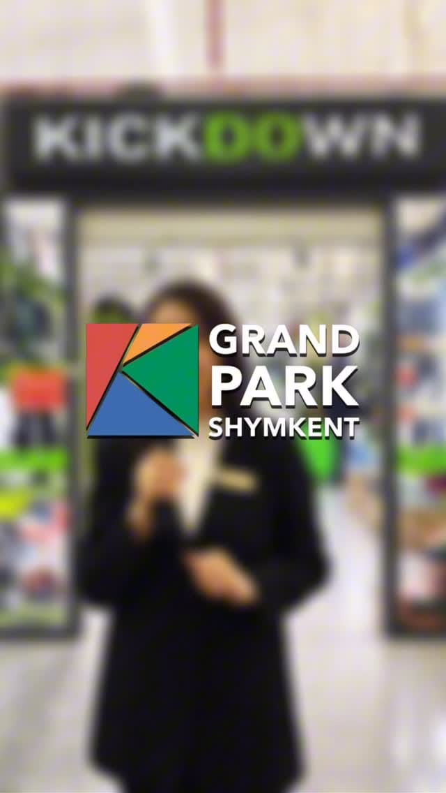 Post 5 by GRAND PARK SHYMKENT on Instagram (video)
