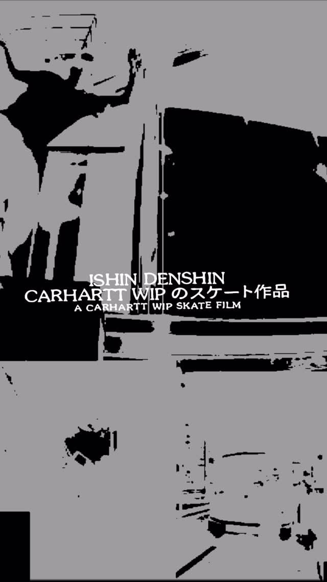 Post 2 by Carhartt Work In Progress on Instagram (video)