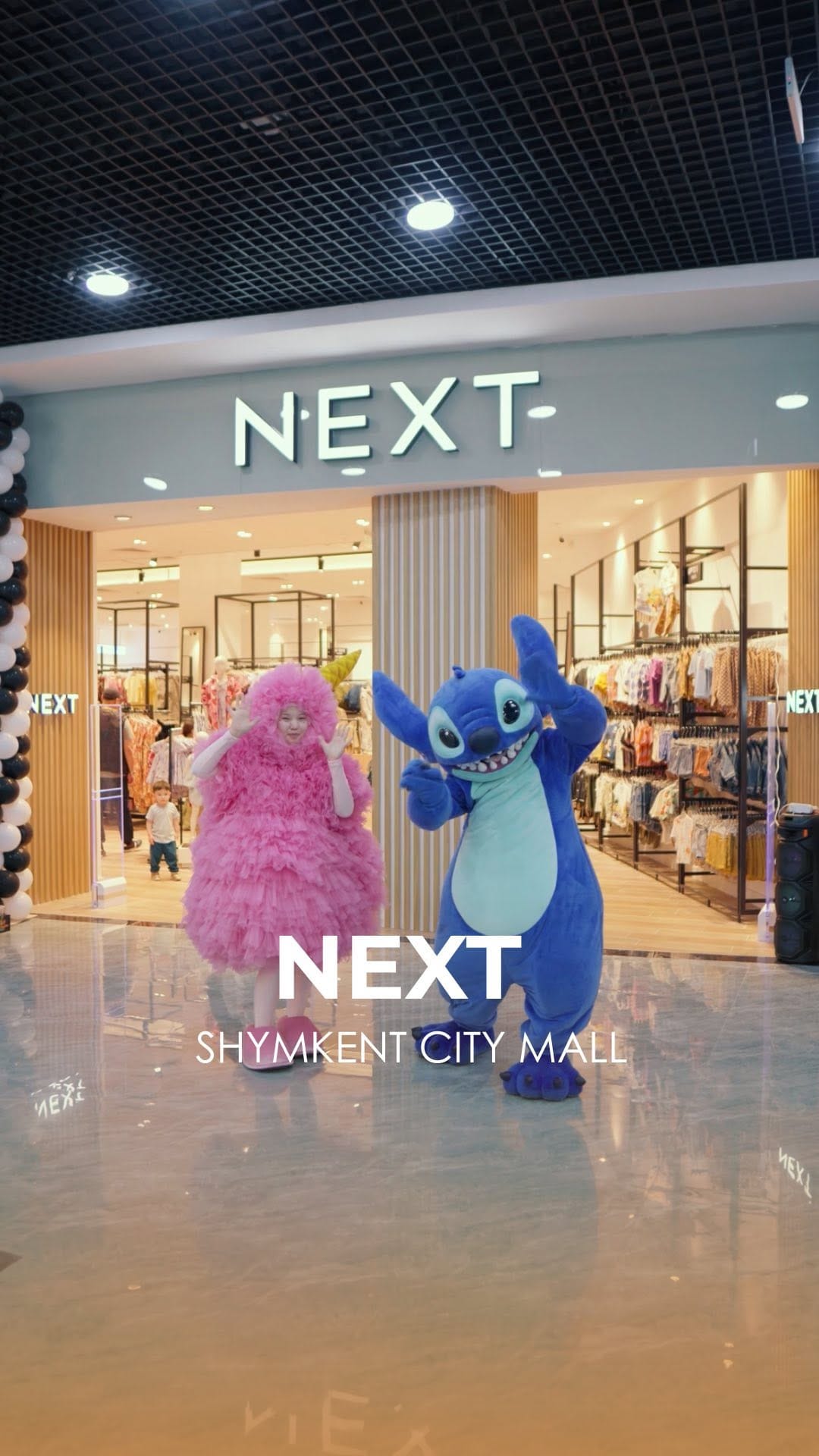 Post 9 by Next Kazakhstan on Instagram (video)