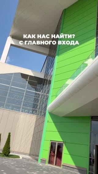 Post 10 by Next Kazakhstan on Instagram (video)