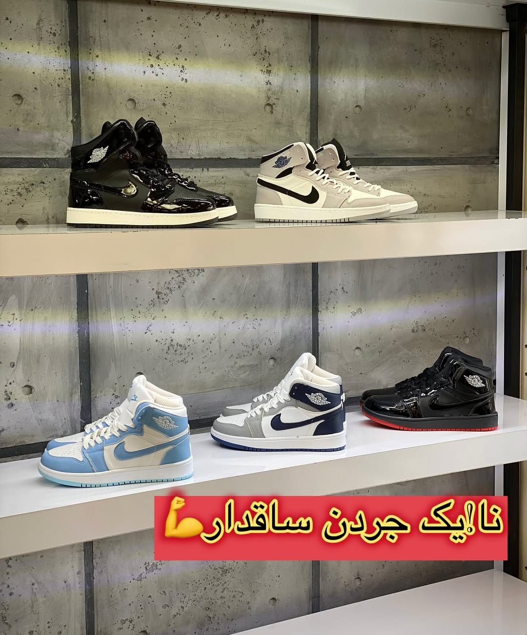 Post 6 by فروشگاه کیف و کتونی منچستر on Instagram (carousel)