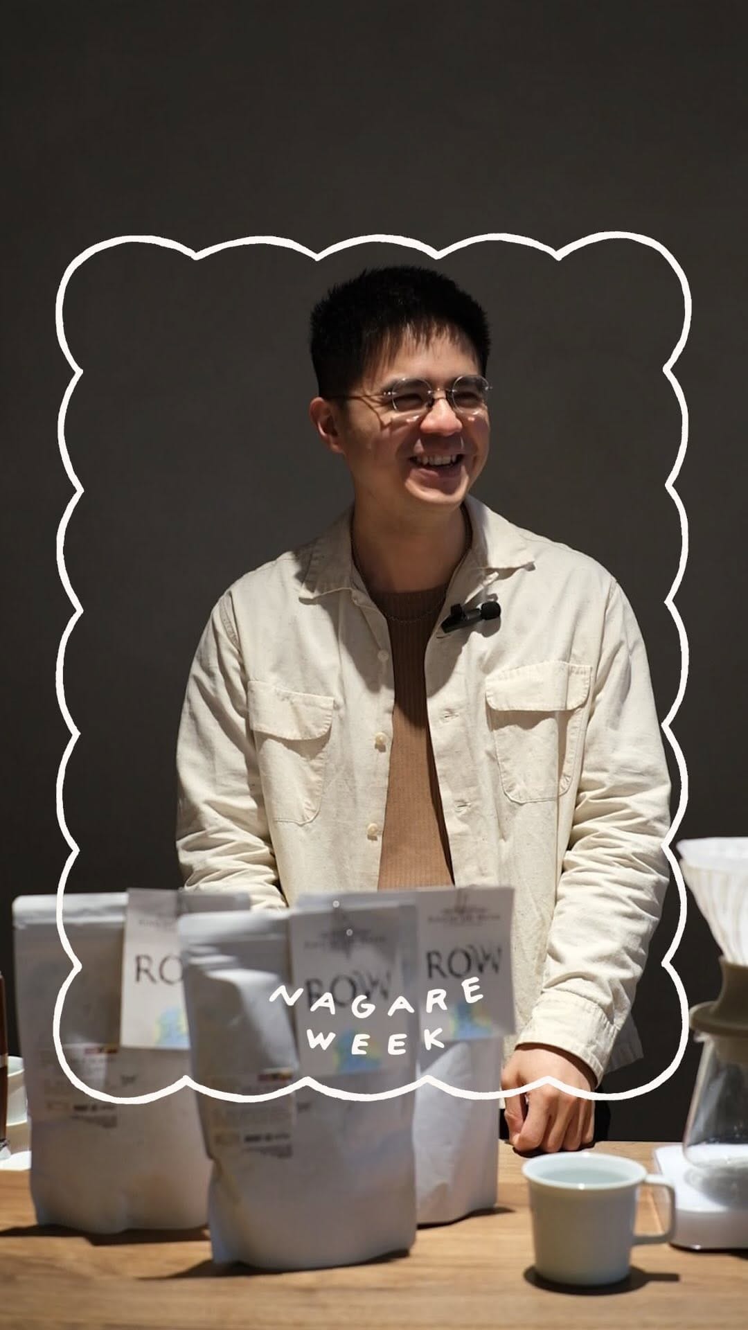 Post 1 by Nagare Coffee on Instagram (video)