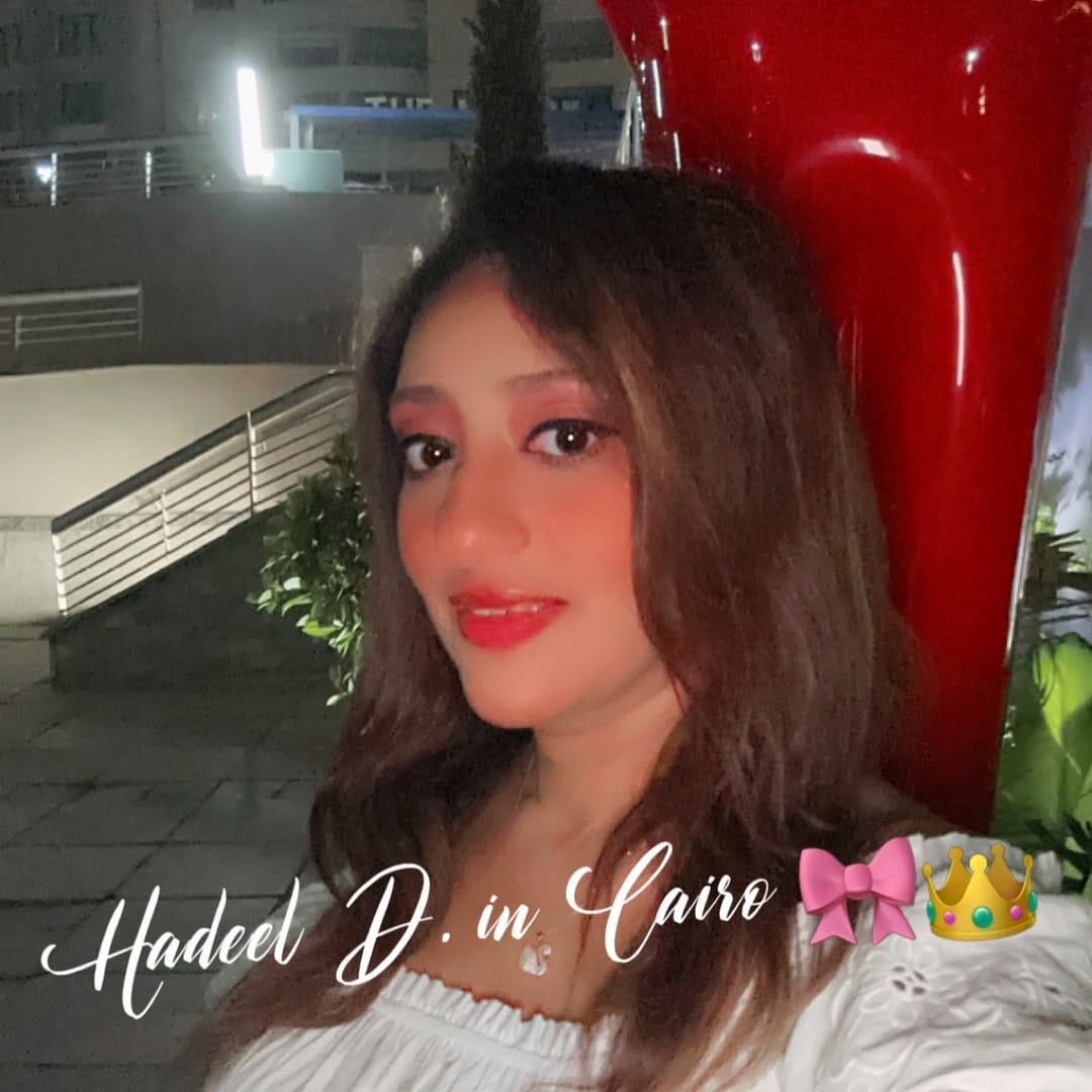 Post 10 by Hadeel D. on Instagram (image)
