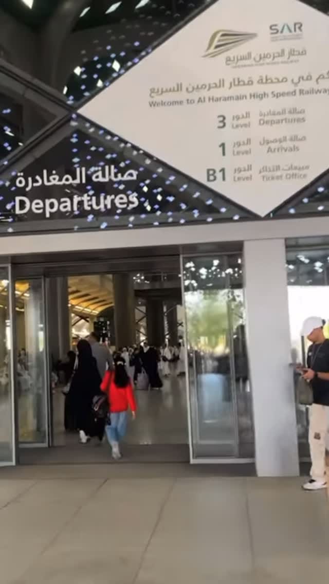 Post 5 by Shamila Rao on Instagram (video)