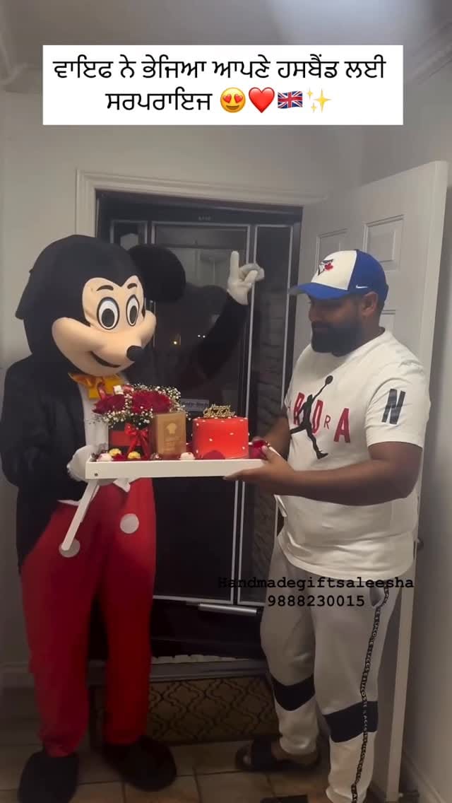Post 5 by Alisha gift hampers on Instagram (video)