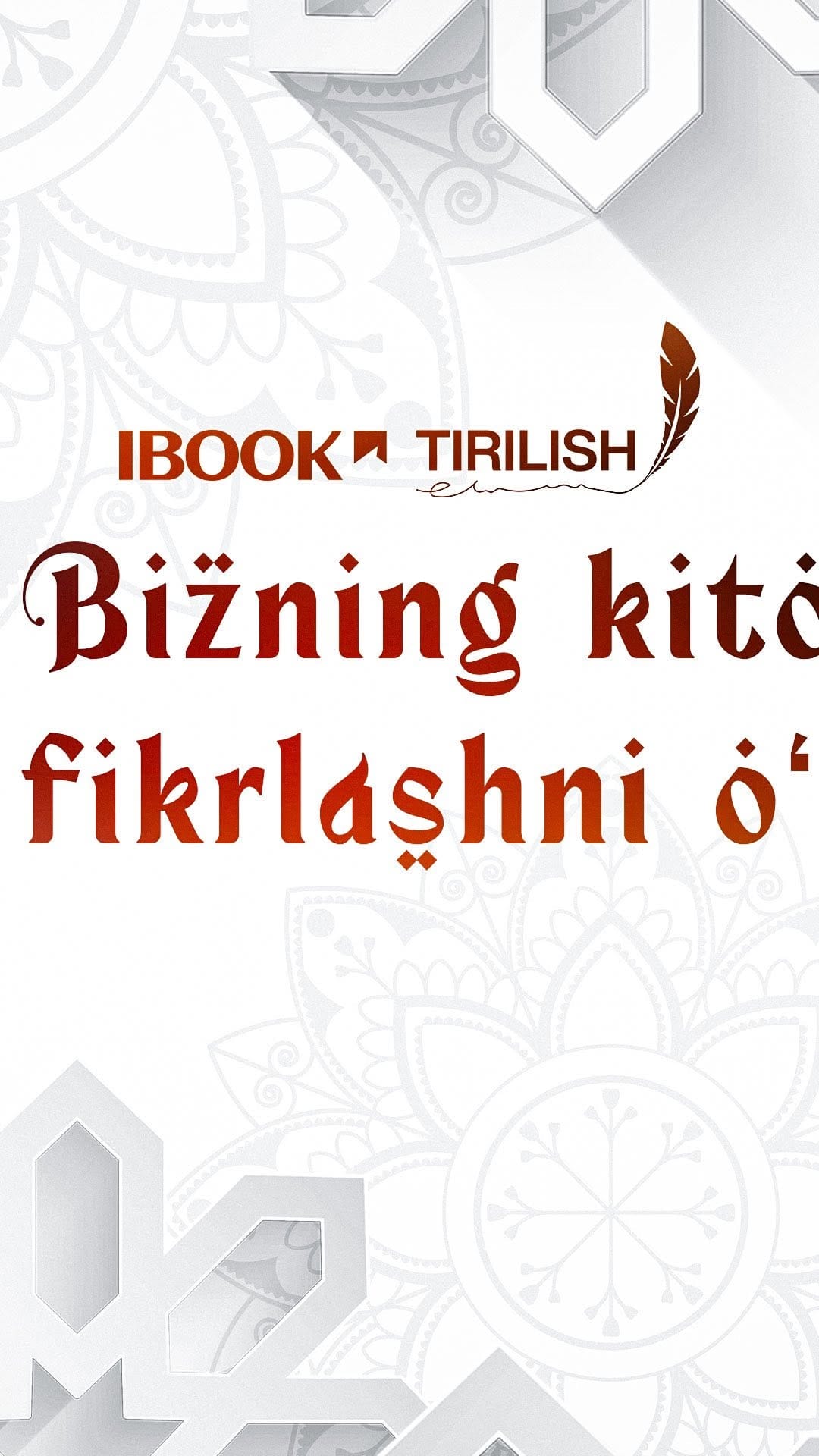 Post 9 by Bizning kitoblar fikrlashni o'zgartiradi. on Instagram (video)