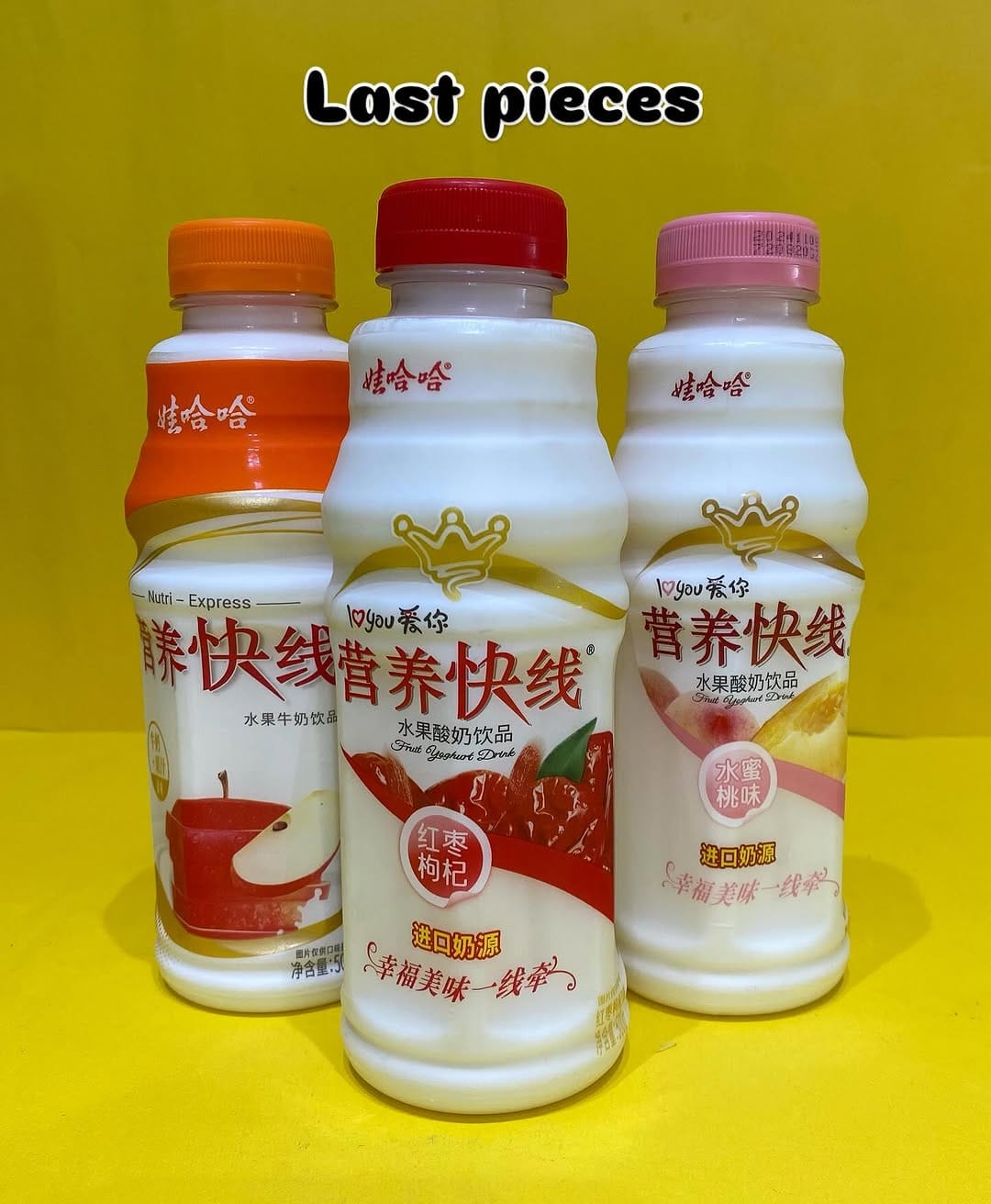 Post 2 by Soju / Kimchi / Ramen - 1st Korean Food Supermarket Lagos on Instagram (image)