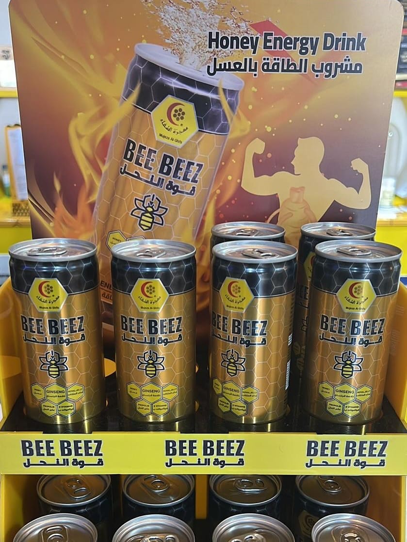 Post 10 by Mujeza Honey Australia on Instagram (carousel)