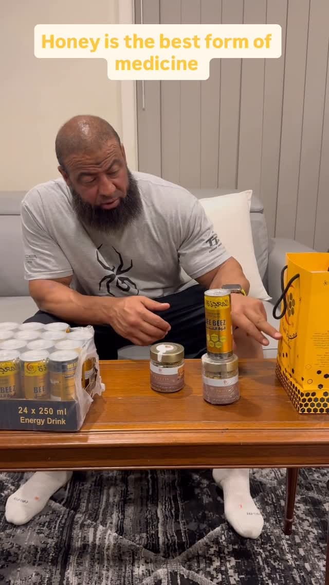 Post 7 by Mujeza Honey Australia on Instagram (video)