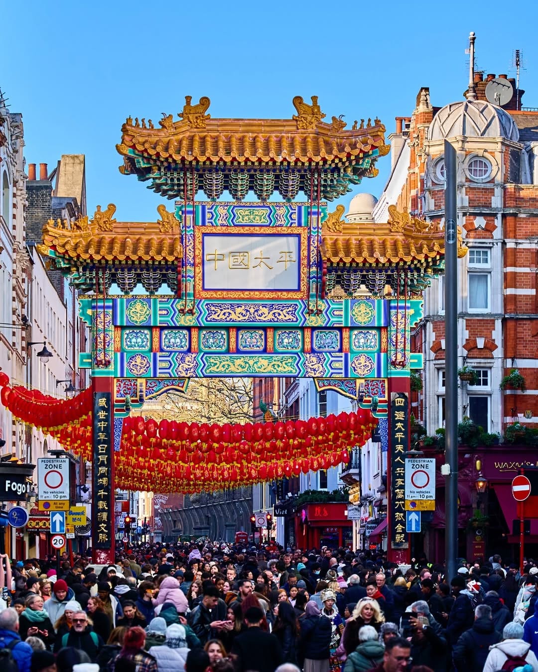 Post 10 by Chinatown London on Instagram (image)