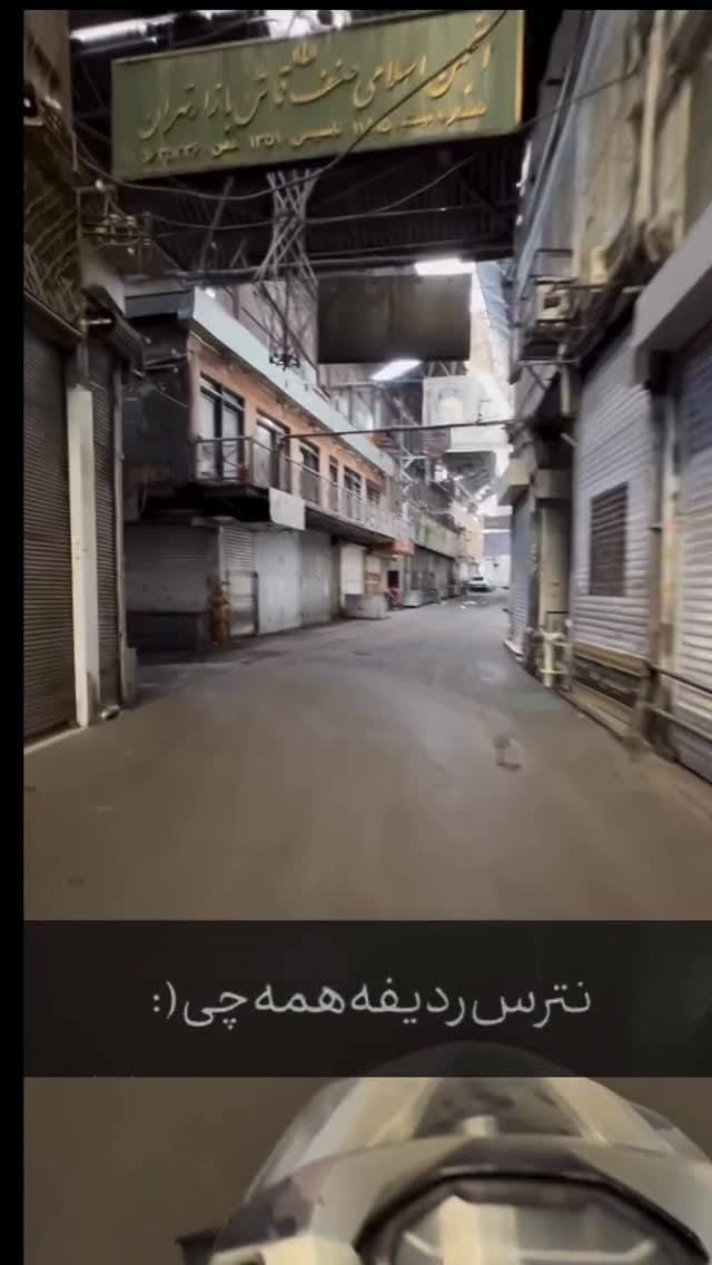 Post 1 by #کیف #صندل #کتونی #ونس #کوله on Instagram (video)