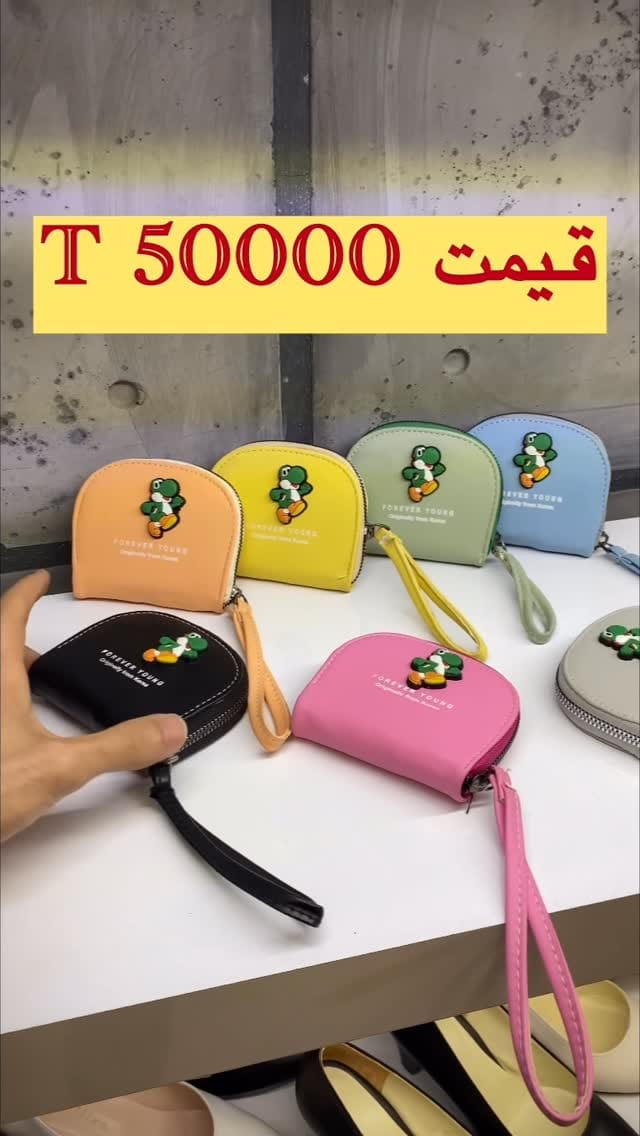 Post 10 by #کیف #صندل #کتونی #ونس #کوله on Instagram (video)